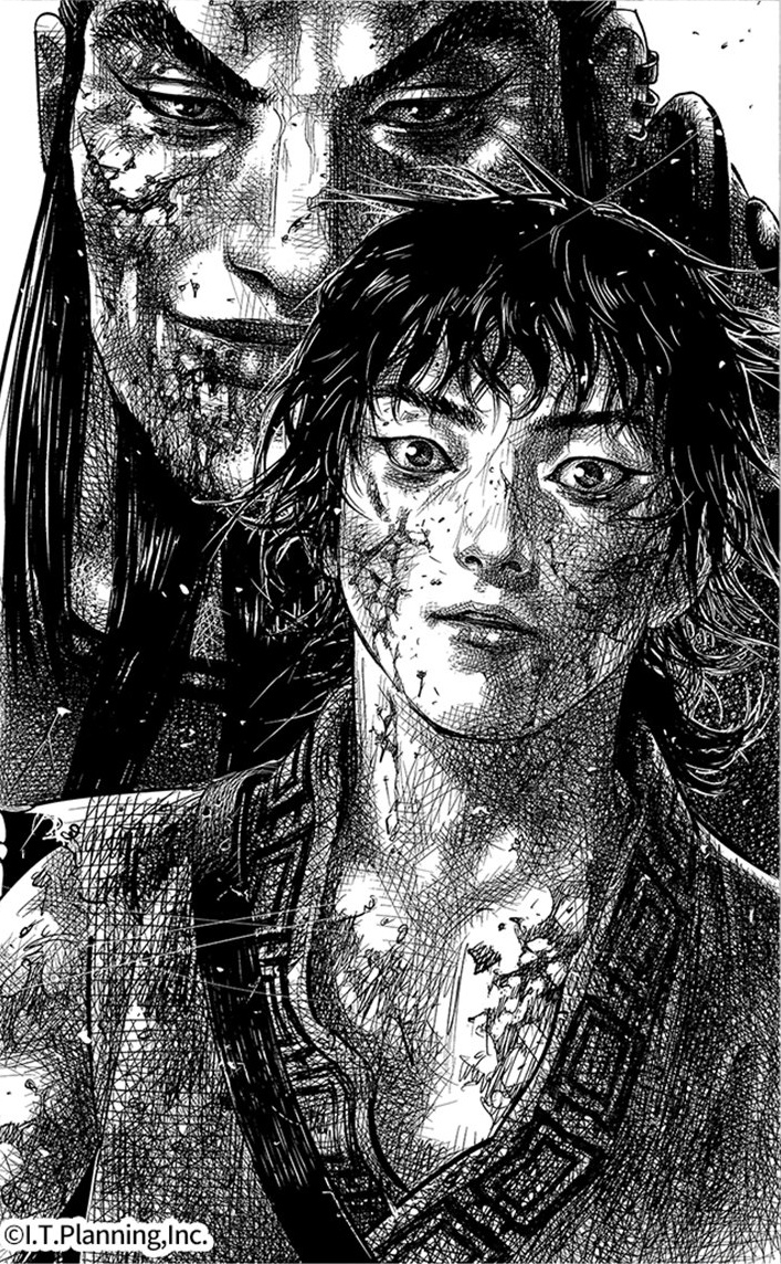 Kingdom | عثمان tweet media