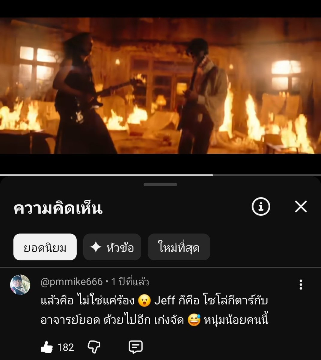 Տиooκer.V ·͜·♡ tweet media