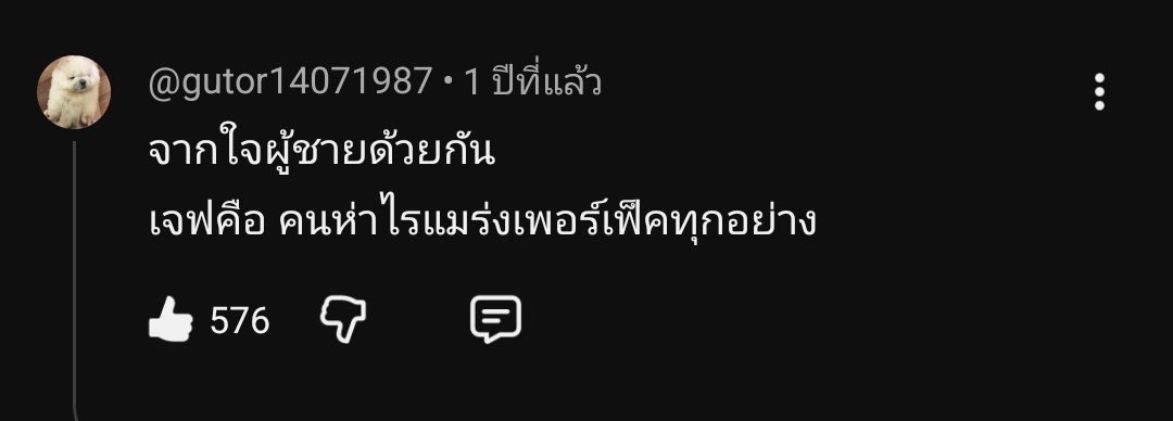 Տиooκer.V ·͜·♡ tweet media