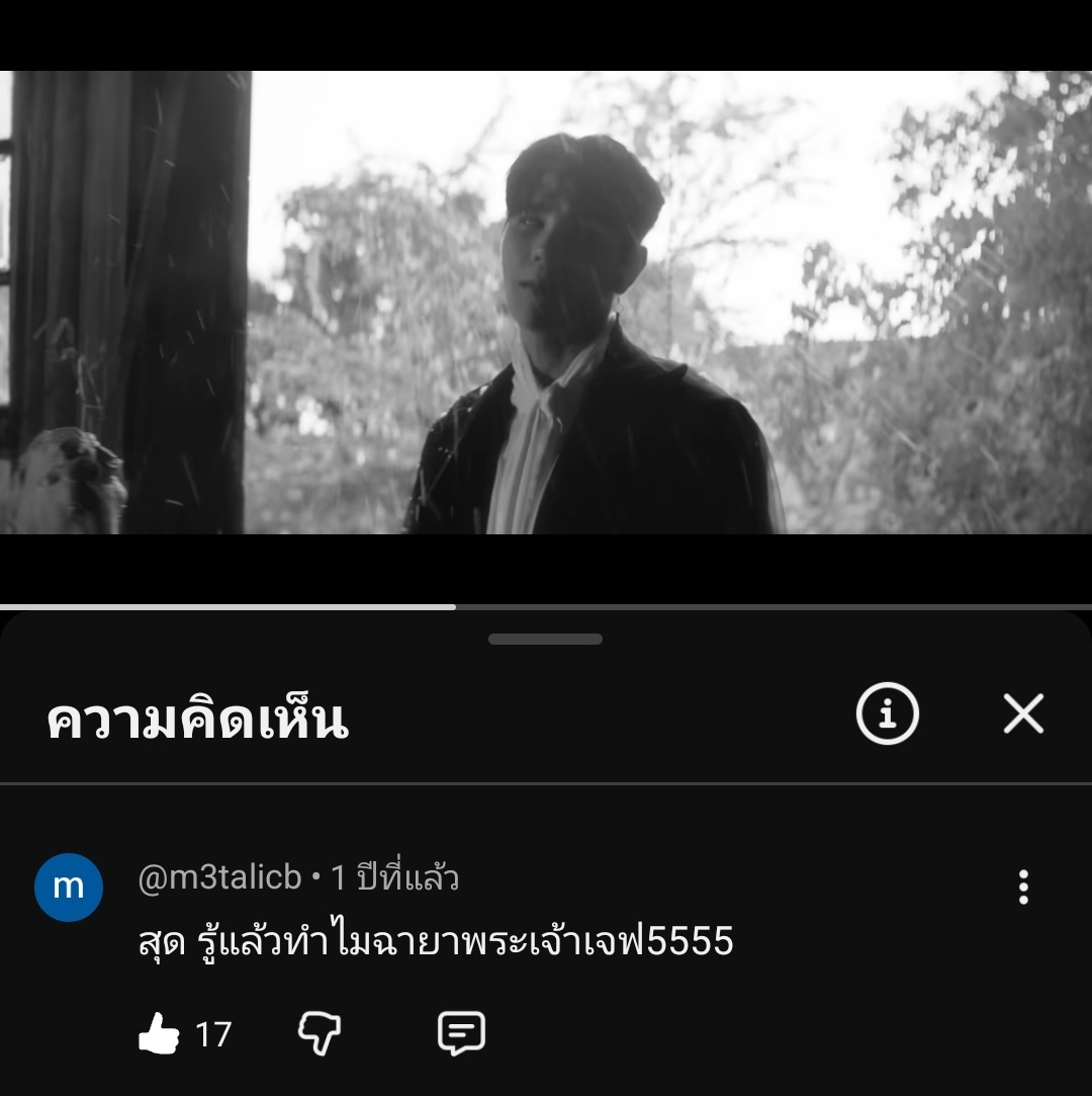 Տиooκer.V ·͜·♡ tweet media