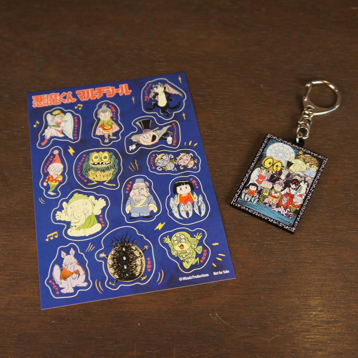 \\✨🎩悪魔くんフェア🎩✨//

期間：4/25(土)～5/24(日)

イベント内容はこちら❣
/／
kitaro-chaya.jp/diary/225337
\＼

悪魔くんファンのみなさん
ぜひ遊びに来てくださ～い👻♪