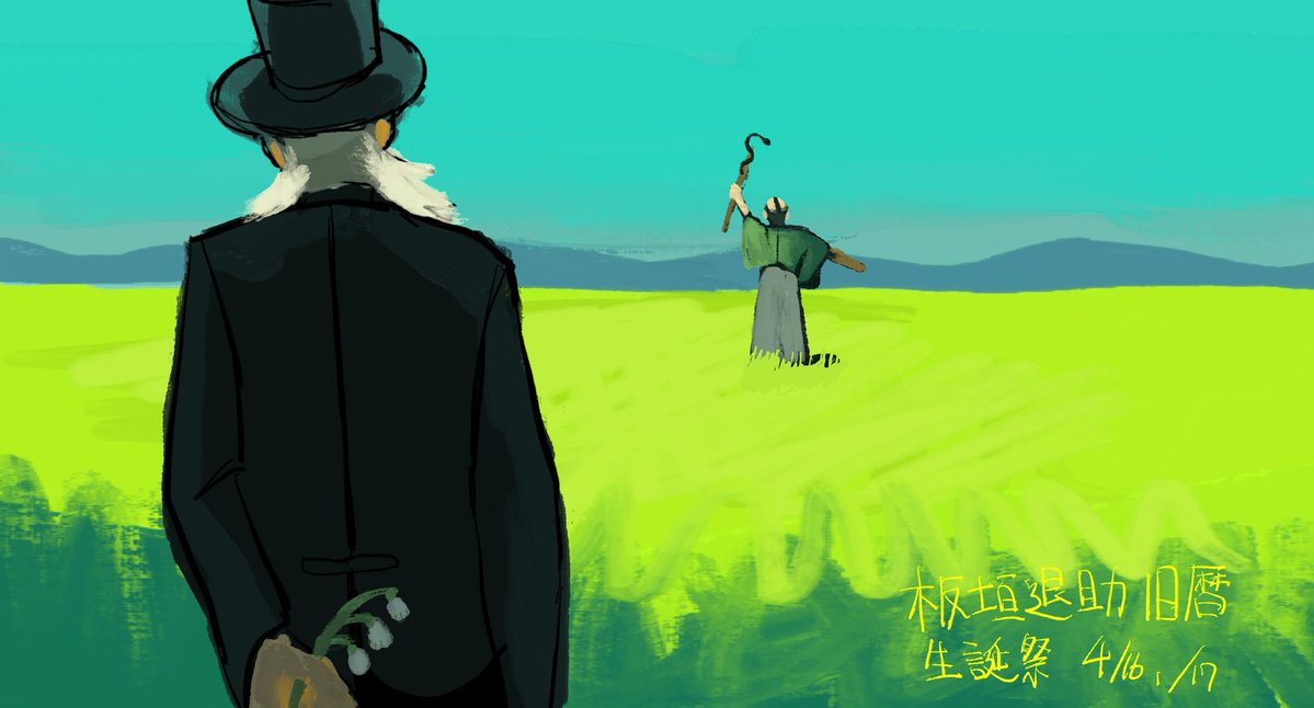 おやさい tweet media