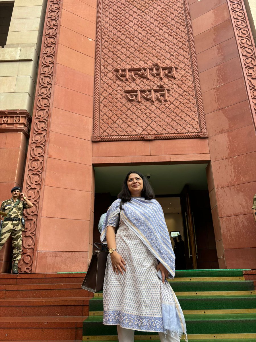 's tweet image. I had thought I will be jubilant on the day when women's reservation in the Parliament finally becomes a reality! What I had not imagined is that women's reservation will be used as a crutch to significantly alter the design of our Parliamentary democracy. If the Delimitation