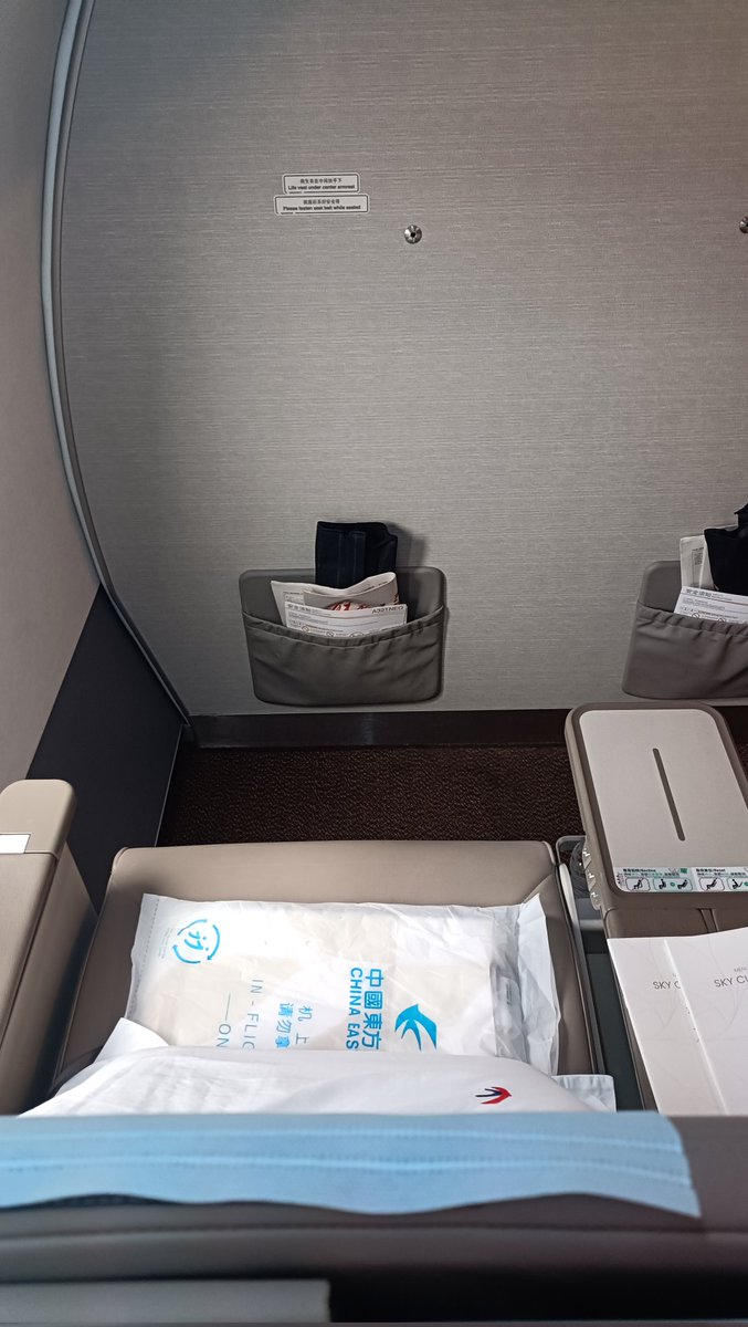 Humming 3 tweet media