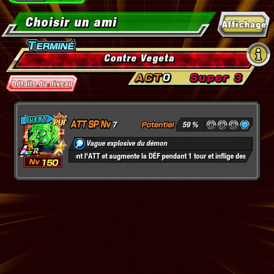 DokkanEssentials tweet media