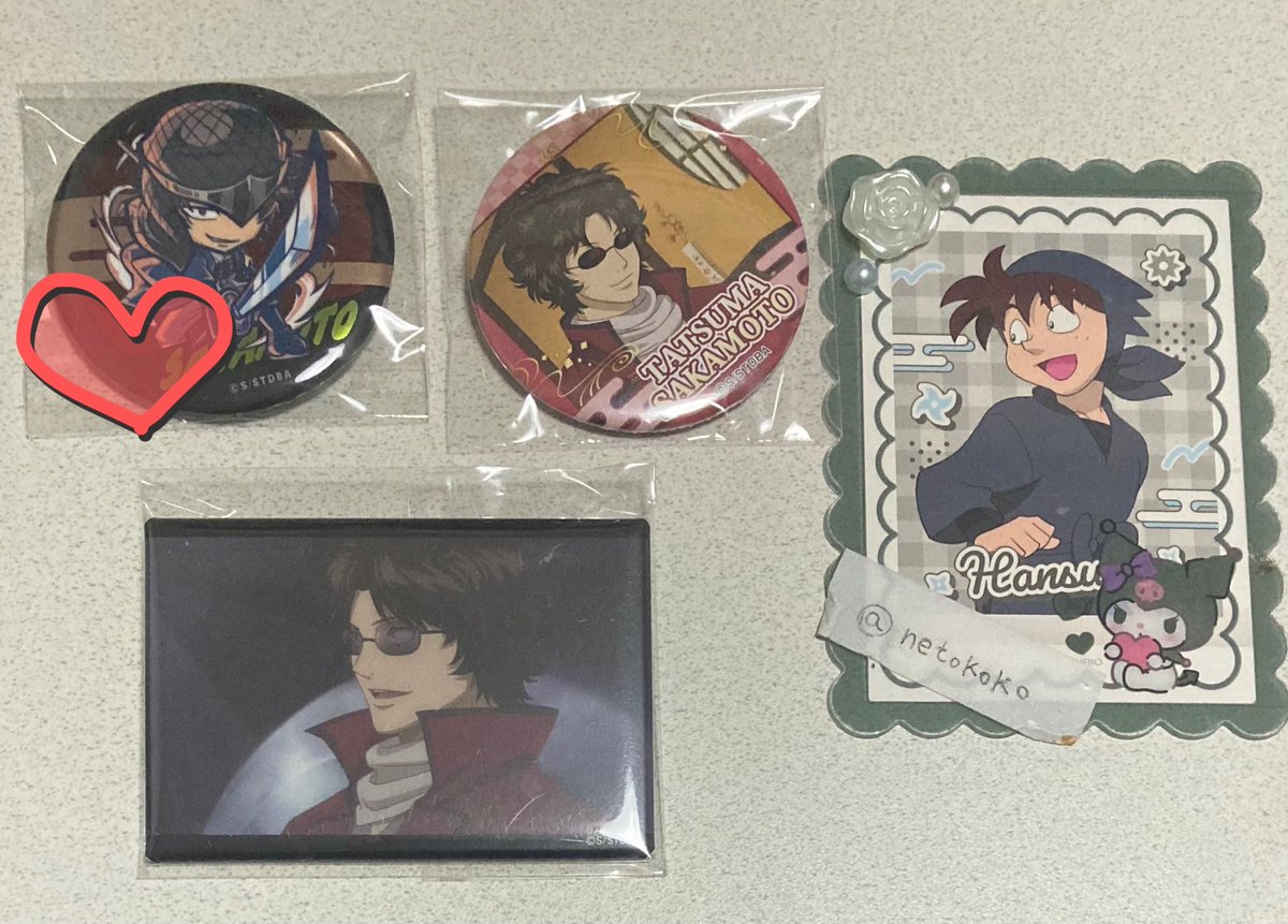 Salt @お取引 tweet media