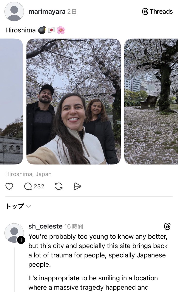 blueiveey tweet media