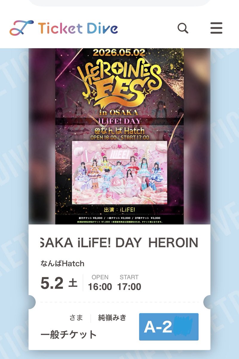 まお💜 tweet media