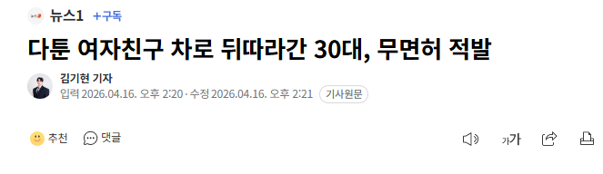 implllllli tweet media