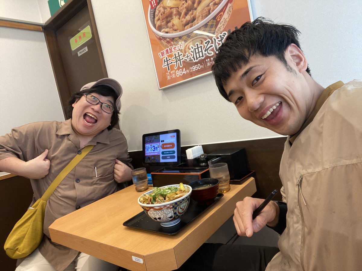 おそうじガン太 tweet media