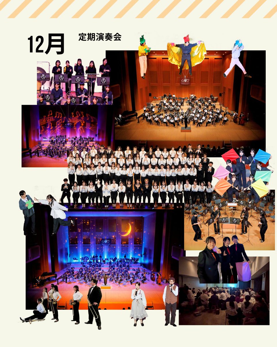 nue_wind's tweet photo. 【奈教ウインド年間行事💫】
本日はウインドの主要行事をまとめました！たくさんの写真から、雰囲気をお伝えできているでしょうか～？
もちろん、この他にも楽しいイベントが多くあります✨️ぜひ私たちと一緒にウインドで楽しく過ごしましょう！ https://t.co/QUJAUJN5kB