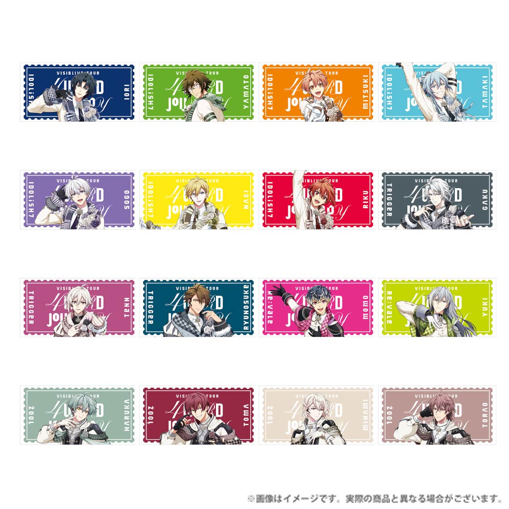 アイナナ_4J グッズ紹介】 ビッグタオル 各￥4,500（税込） ※ナナイロ