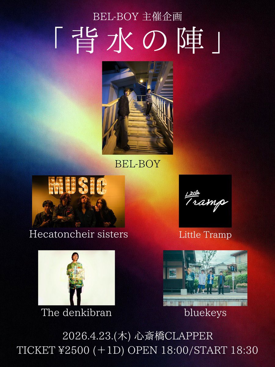 佐々木佳佑 tweet media