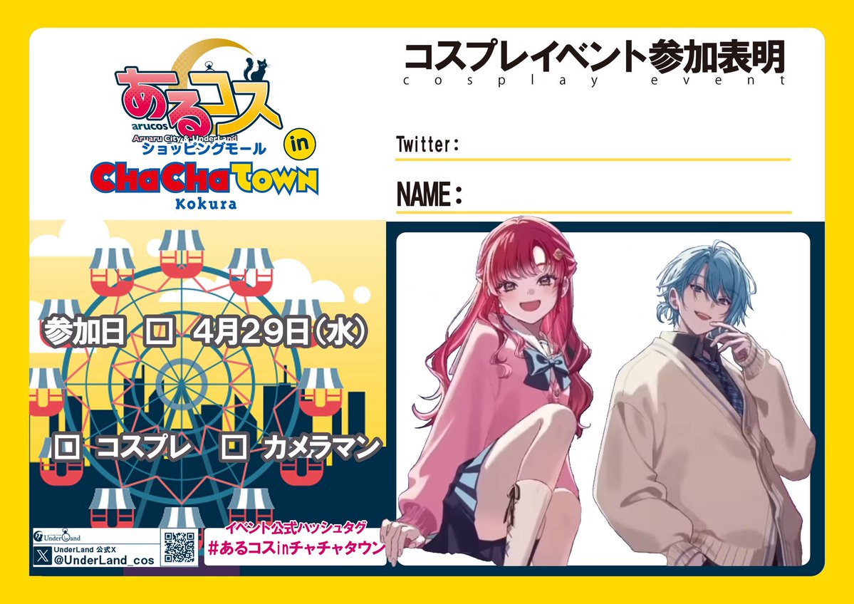 乃絵瑠🍤 tweet media