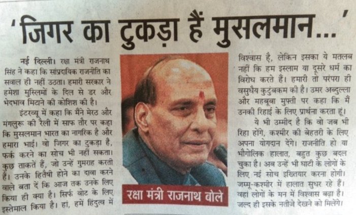 Johnny Sins tweet media