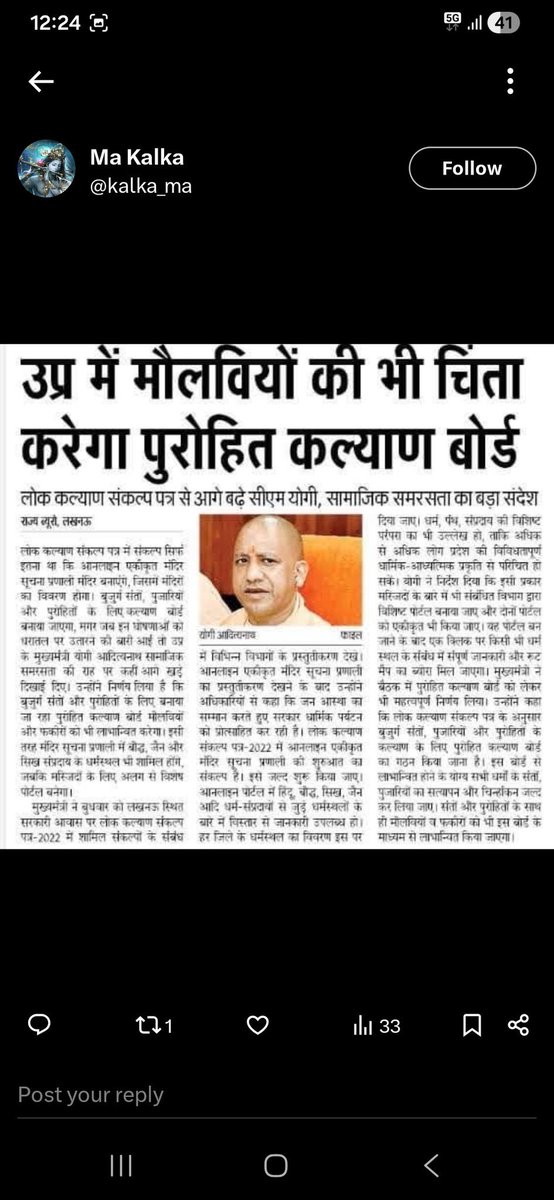 Johnny Sins tweet media