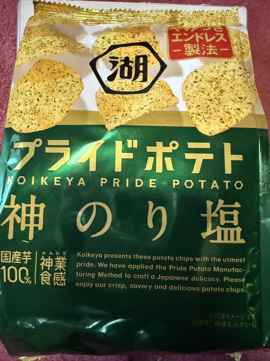 ミリー tweet media