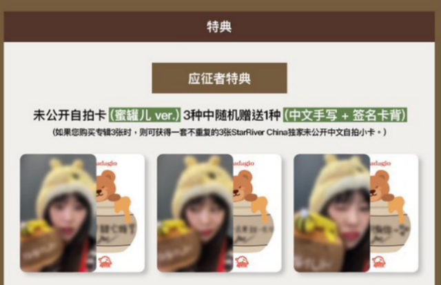 whiteeyee_0619's tweet photo. 好ㄖㄏ的特典造型wwwwwww
不愧是ㄊㄉ女偶丁女士wwwwwww https://t.co/AlGVqrBmgl