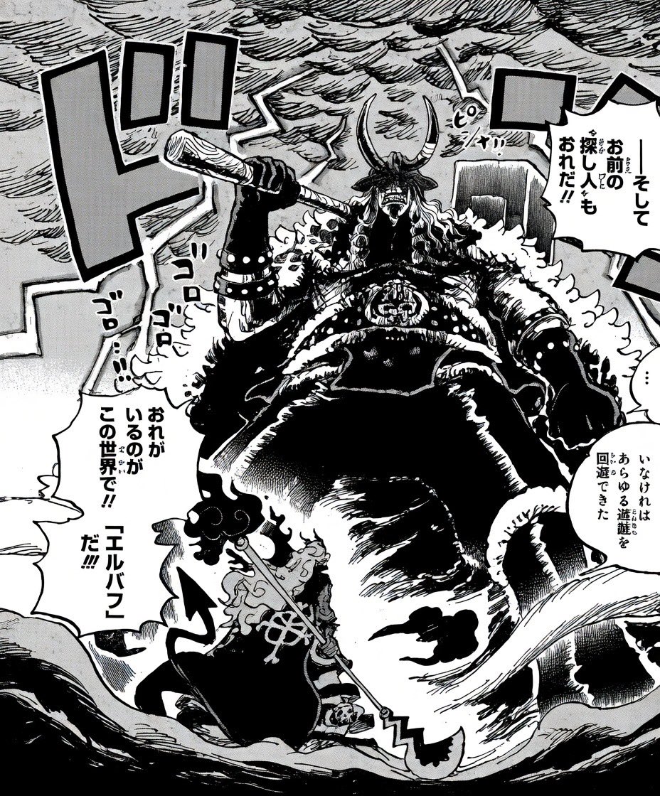 りゅーじ tweet media