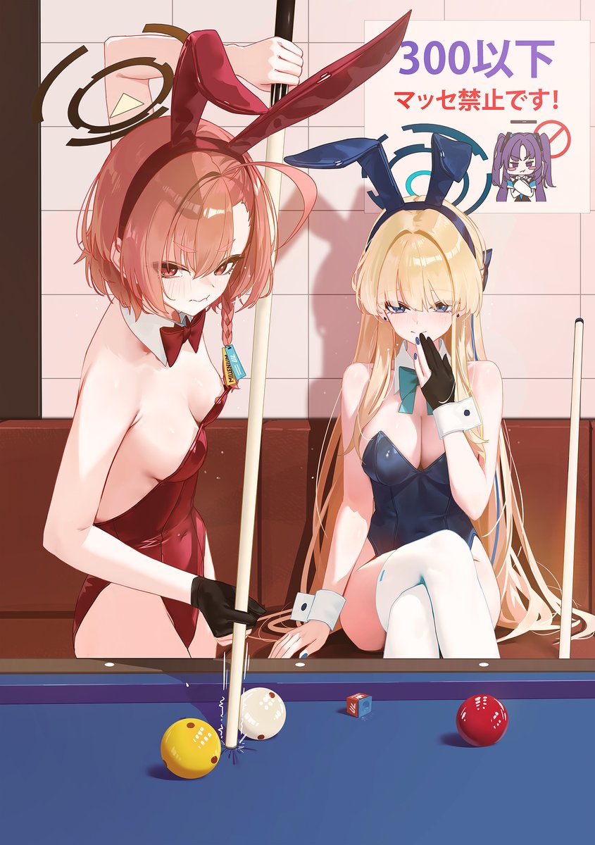 FieryOnion / 양파 tweet media