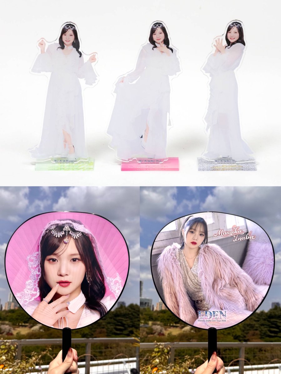 稲場愛香 Live Tour 2026 －EDEN－」がスタートする #稲場愛香 が 4月