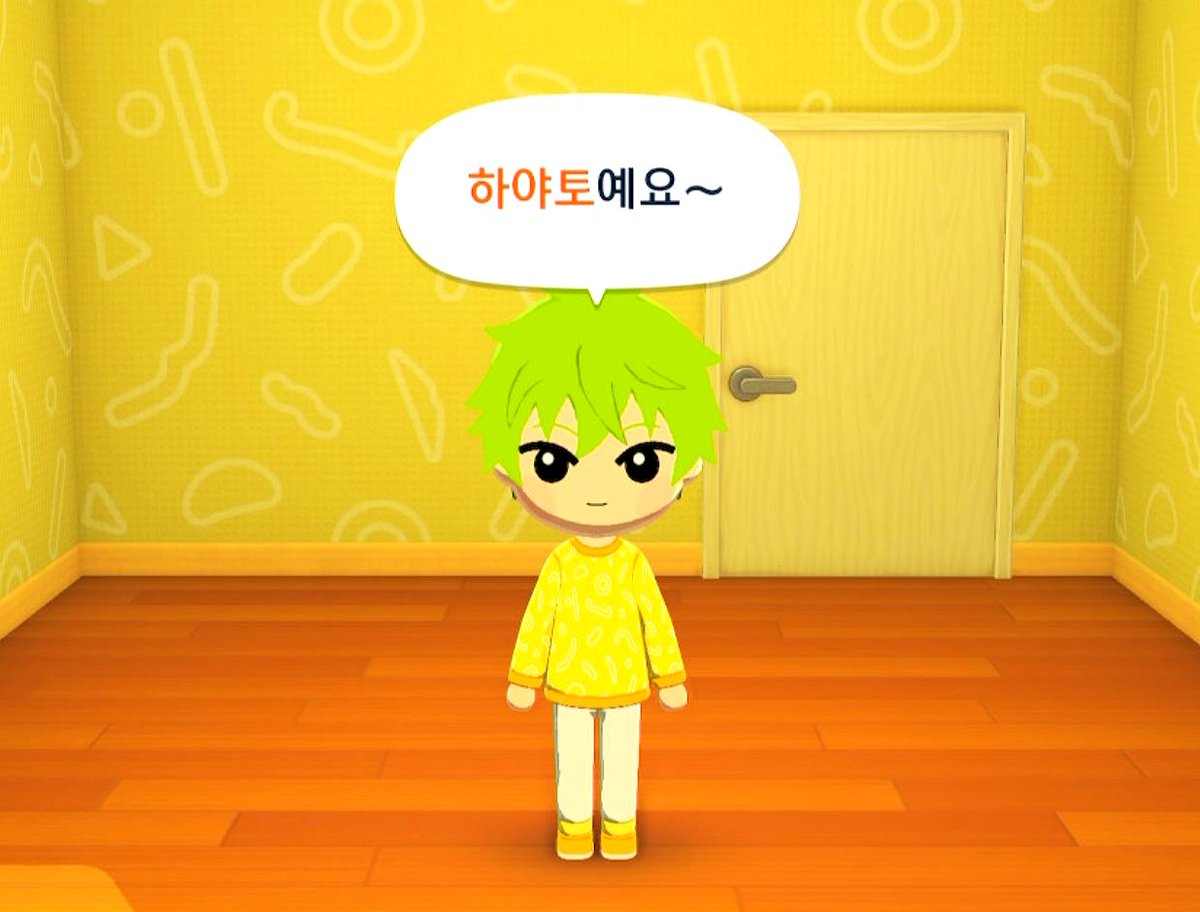 쿠마 くま tweet media