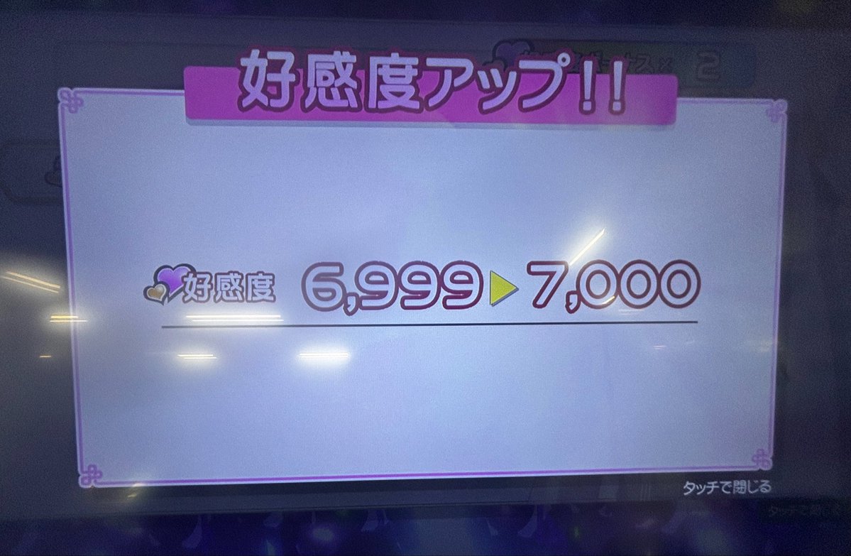 クロチョコ tweet media