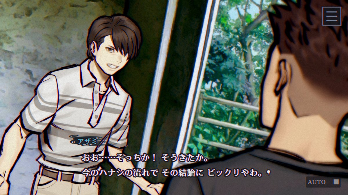 AUTOMATON（オートマトン） tweet media