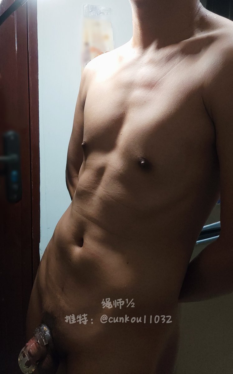 绳师½ tweet media