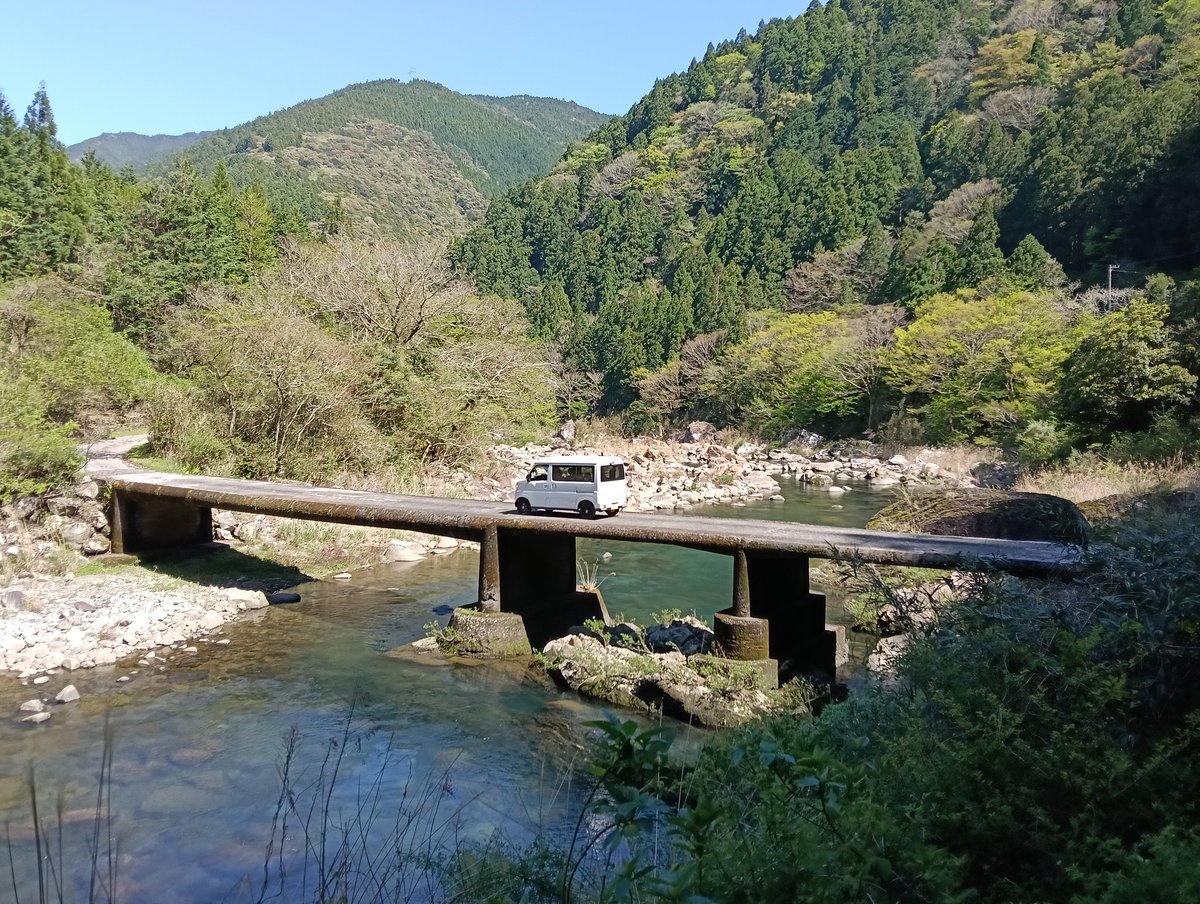 かめはめは tweet media