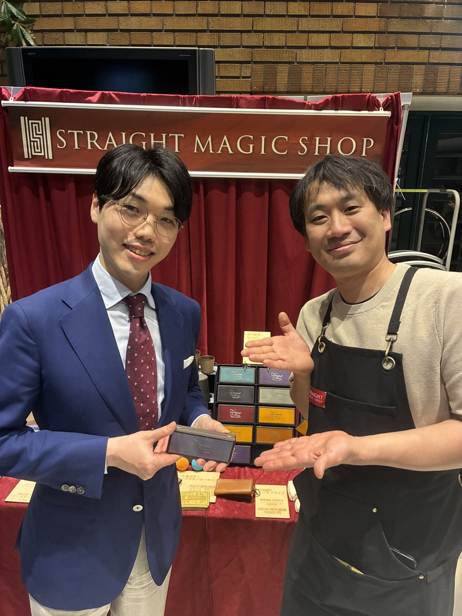 山里レオ　Leo Yamazato tweet media