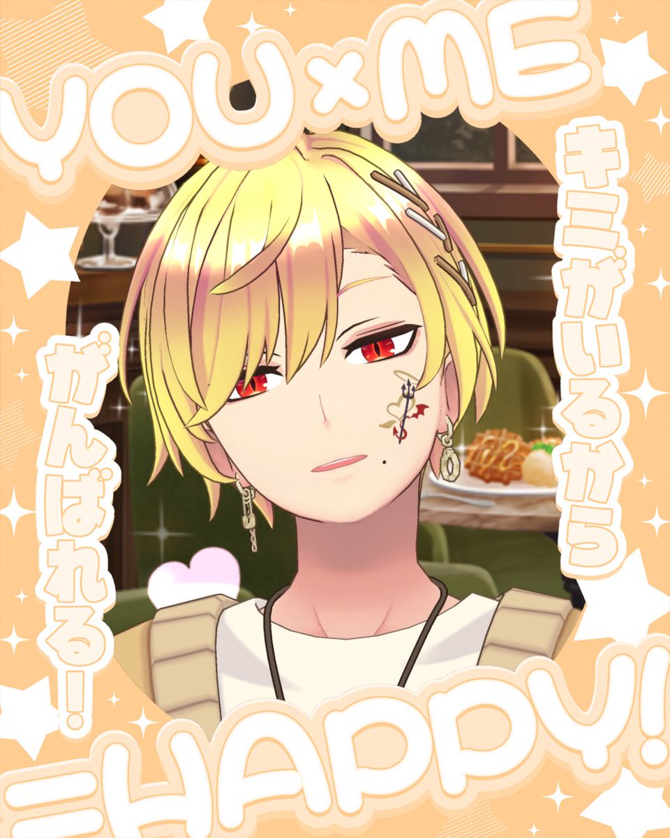 リーセル🐺🥃@4/20~アバTガチ🔥👕 tweet media