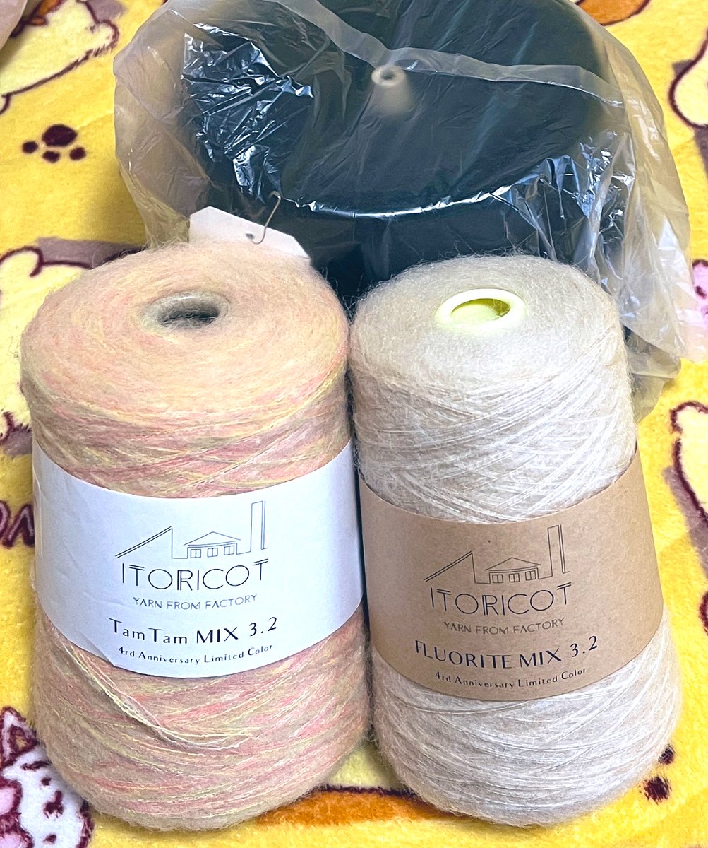 HempBear39*mumu69 tweet media