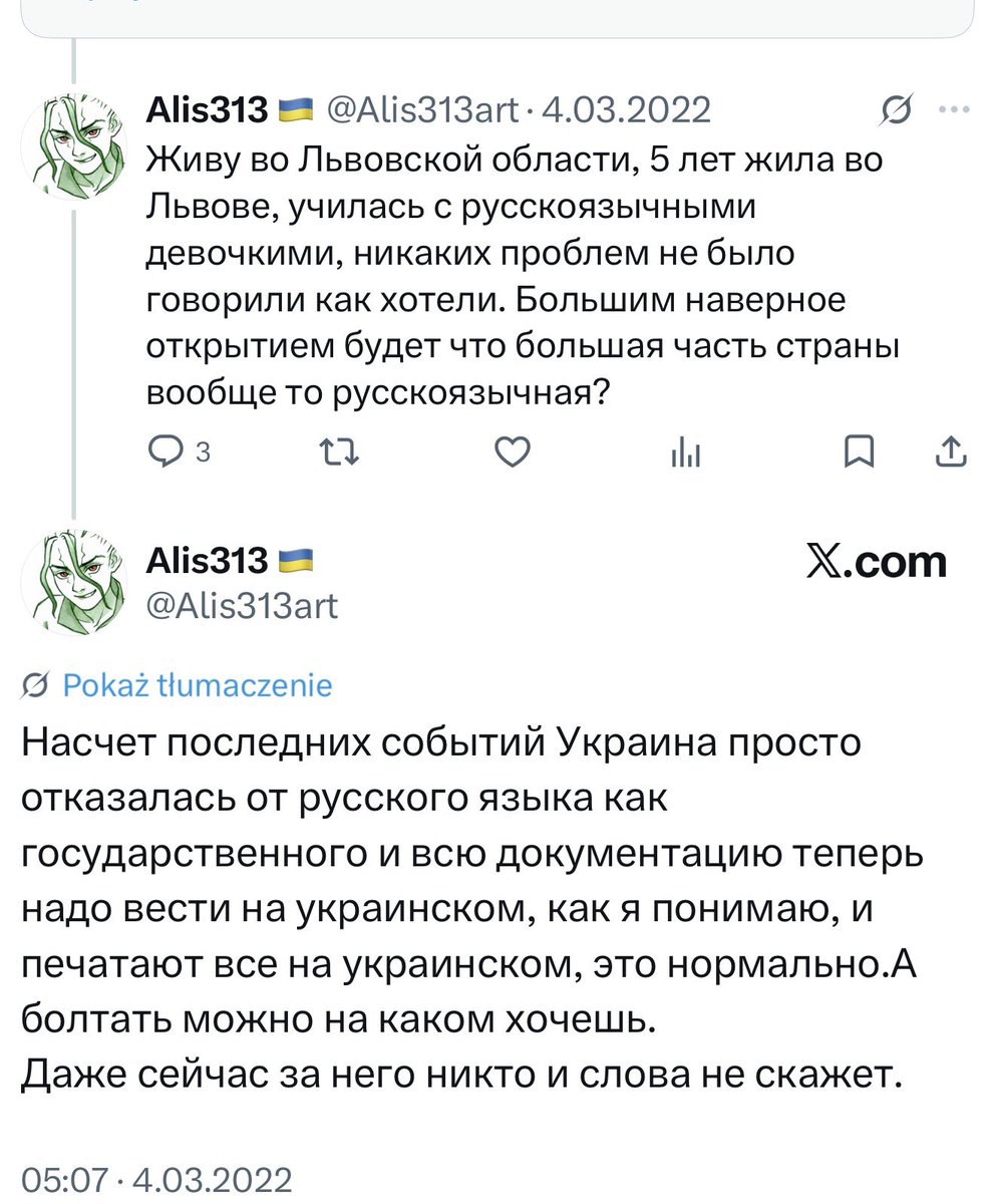 potter_wmotter tweet media