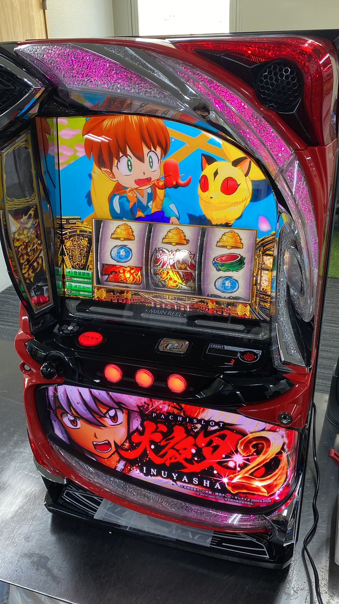 中古パチスロ実機・中古パチンコ実機の販売店 A-SLOT＆A-PACHINKO 