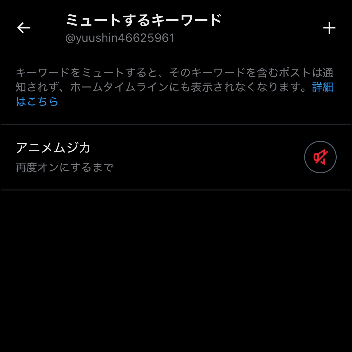 売り切れました 迷ってるなら今。夏乗り切るまとめ買い！最大半額。 ツイルジョガー