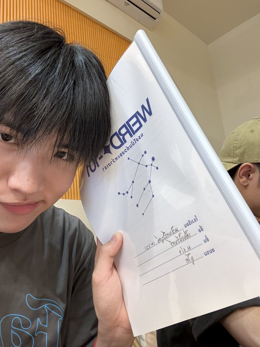 คีนคนเลี้ยงกุ้ง tweet media