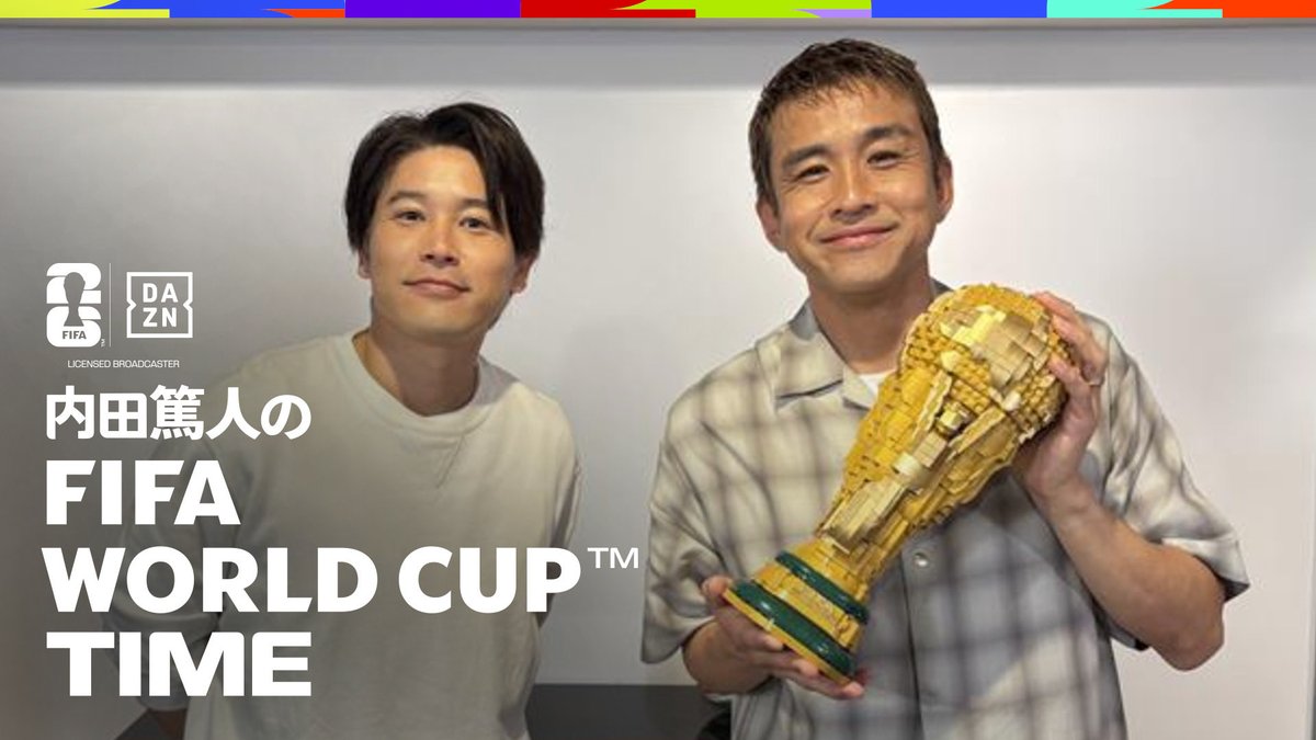 Junichi Inamoto / 稲本潤一 (@inamoto17_j) / Posts / X