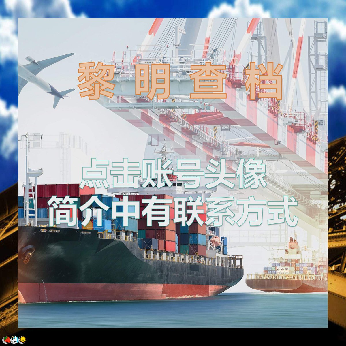 Steven Burke tweet media