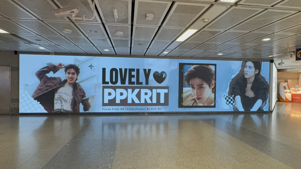 KRIT·Air tweet media