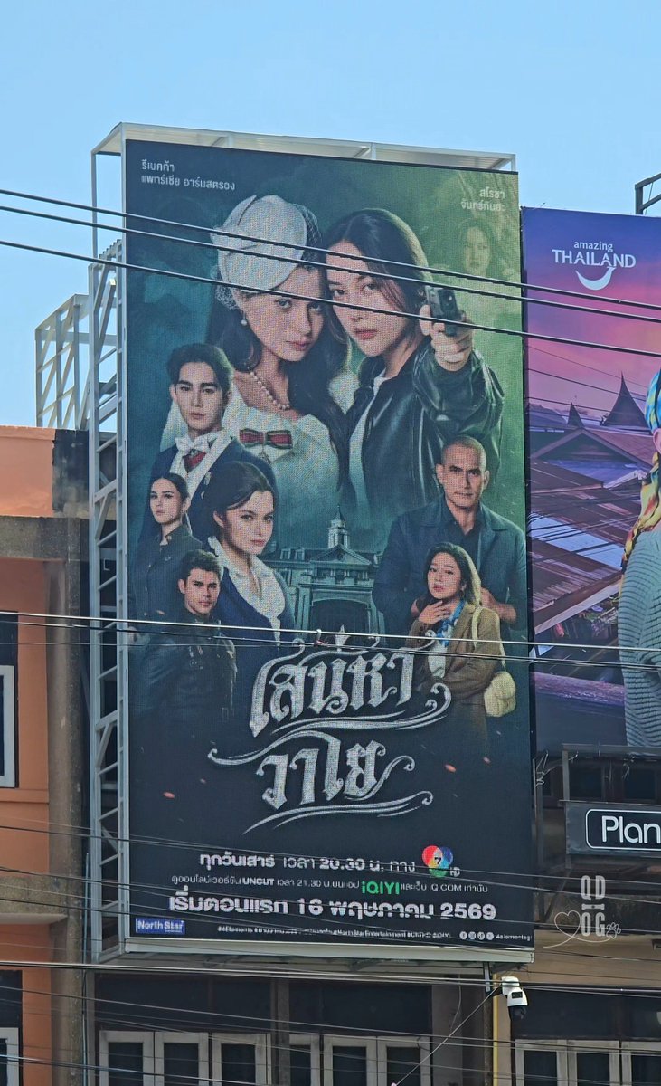 ੯‧̀͡⬮คิวด็อกโน๊ะ~FB♡ (real) tweet media