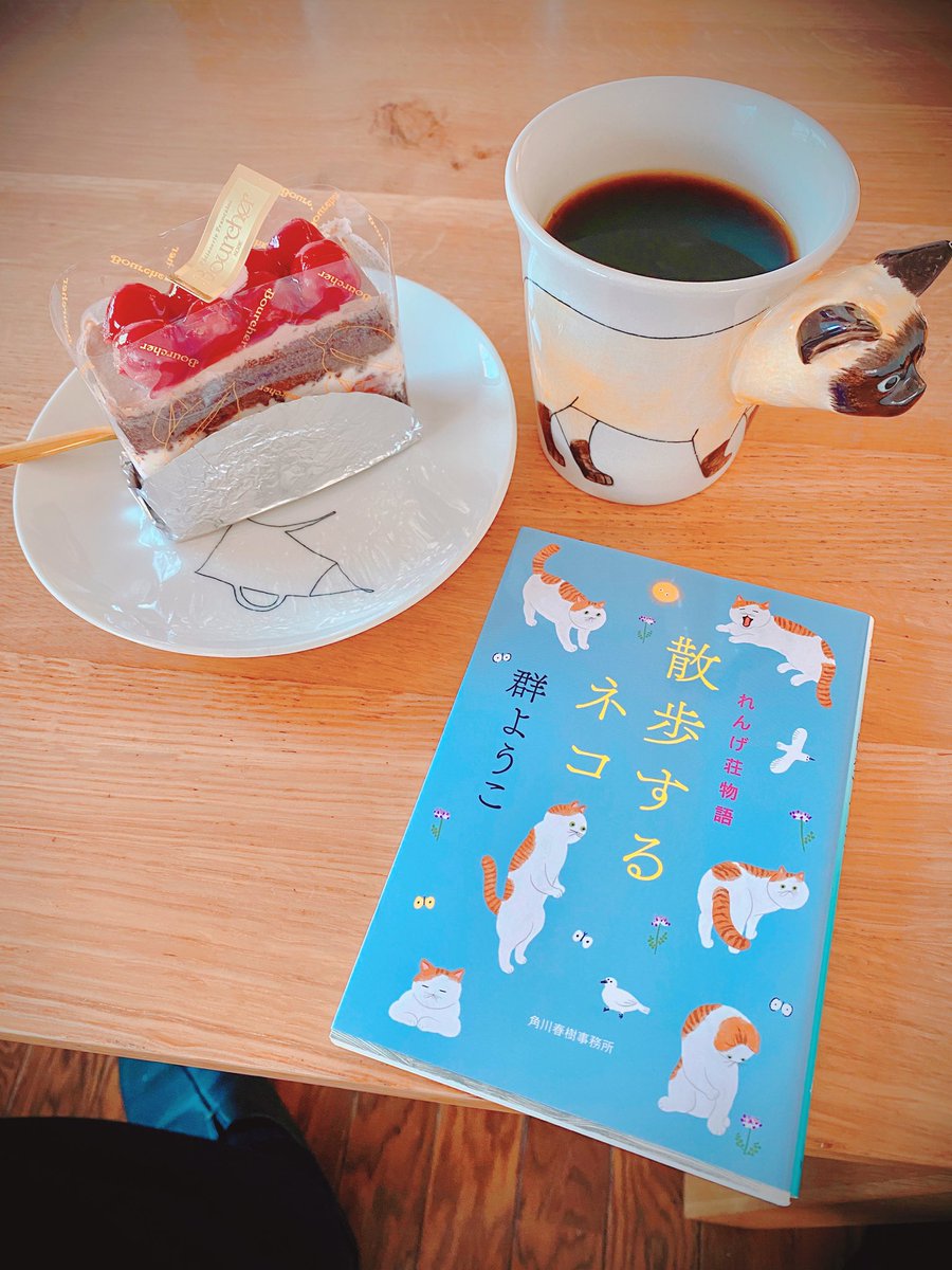 読蟲(ドクムシ)〜遅読者の戯言〜本と私と時々おとん tweet media
