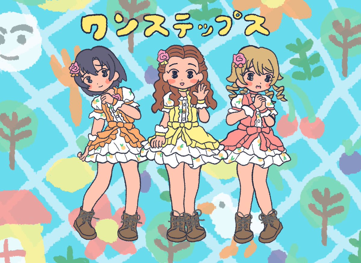 シメジ屋 tweet media