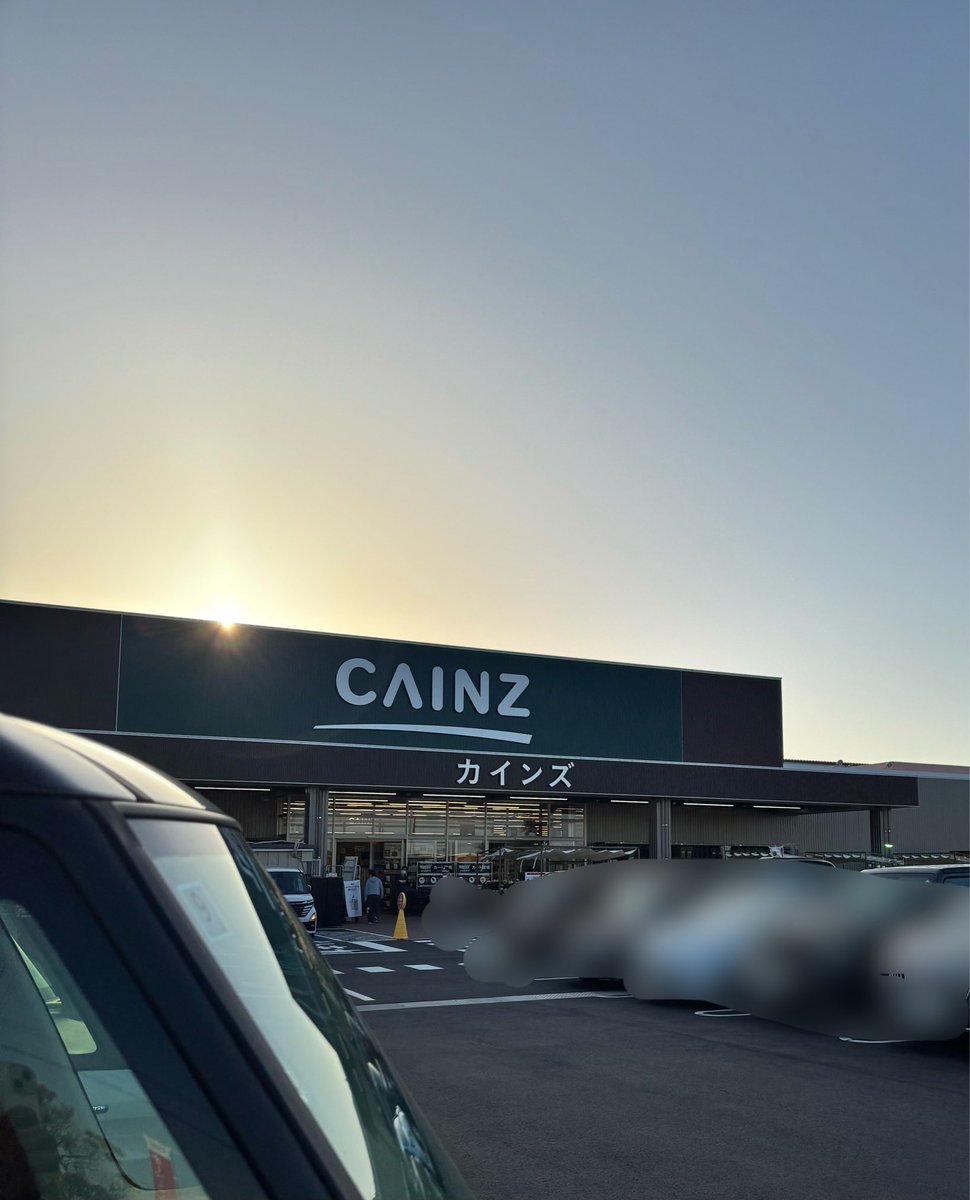 zone行橋今井店 tweet media