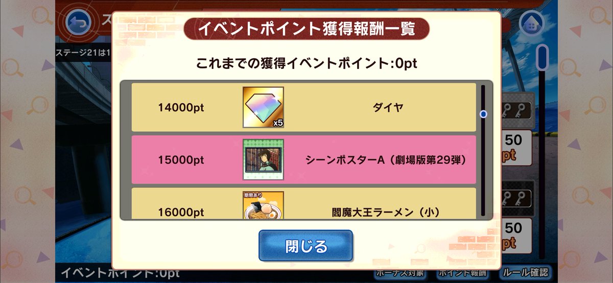 ｻﾄｳ tweet media