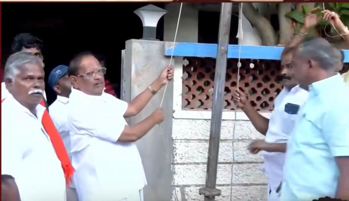 Pudukkottai DMK tweet media