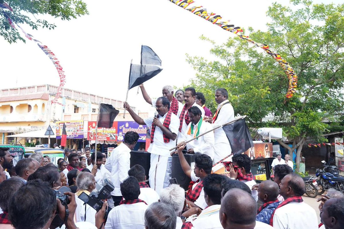 Pudukkottai DMK tweet media