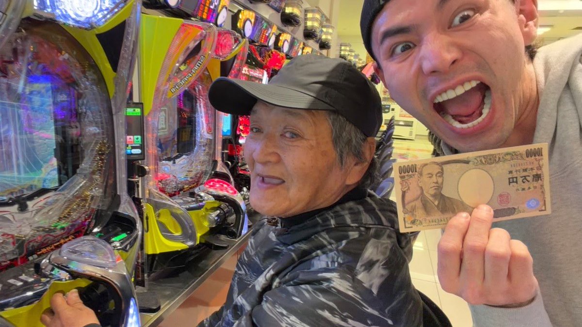 山ちゃん tweet media