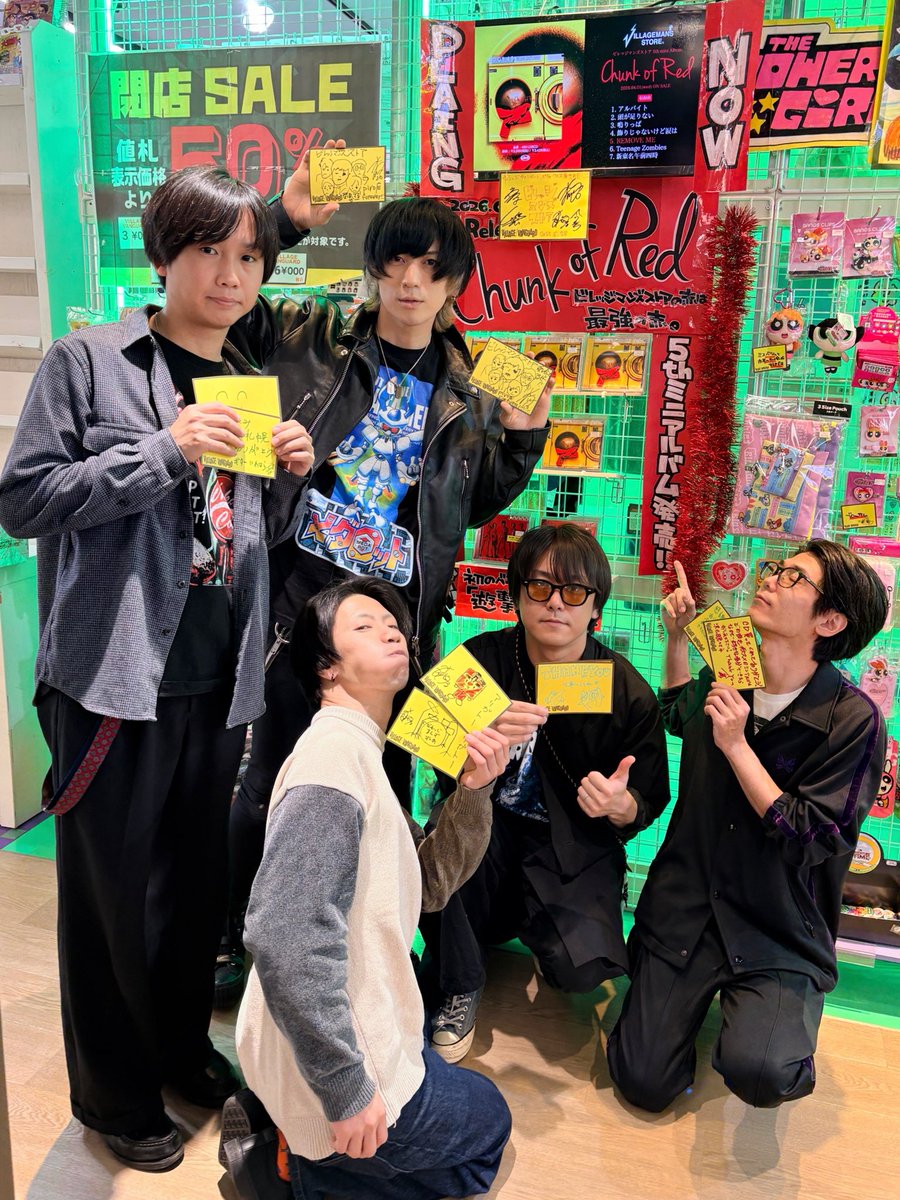 ビレッジマンズストアofficial tweet media