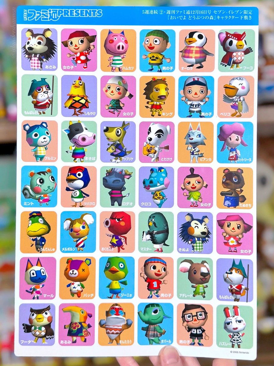 シャノン ♥︎ shannon tweet media